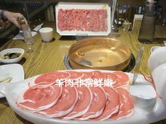 皇品滩羊肉-百草滩羊清水涮羊肉(长城路店)