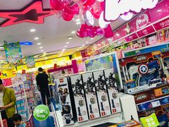 -TOYSRUS玩具反斗城(广州IGC天汇广场店)