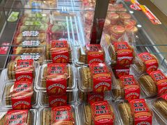 -味多美蛋糕(双安店)