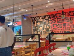 -大师兄·西北小馆(南沙万达广场店)