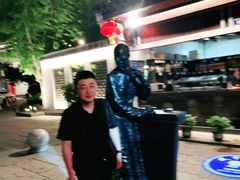 -咸亨酒店