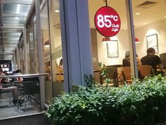 -85度C(深圳佳宁娜店)
