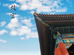 -故宫博物院(故宫)