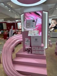 -奥伦纳素Erno Laszlo