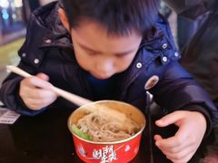 -和平菓局(王府井店)