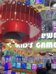 -meland club亲子乐园(重庆万象城店)