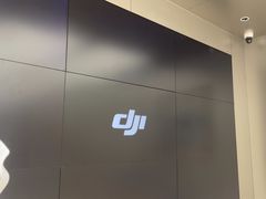 -DJI大疆(深圳华强北曼哈授权体验店)