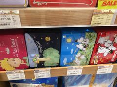 -金鹰超市(国际购物中心新街口店)
