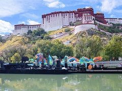 -宗角禄康公园