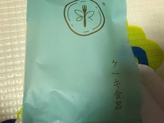 -台灣光芒手作(万安街店)