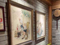 等位区-北平楼·烤鸭·北京菜(牡丹园店)