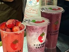 -十二中草莓冰·红豆沙冰屋(十二中店)