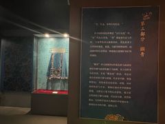 -上海纺织博物馆