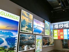 -雙冲柳州螺蛳粉&酸嘢&桂林米粉(簋街店)