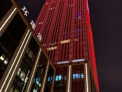 -环球港凯悦 · 享悦中餐厅