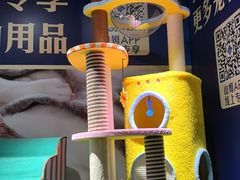 -山姆会员商店(亦庄创意生活广场店)