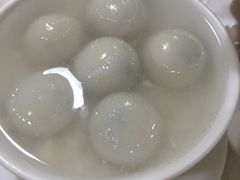 酒酿汤圆-老周记顺德双皮奶