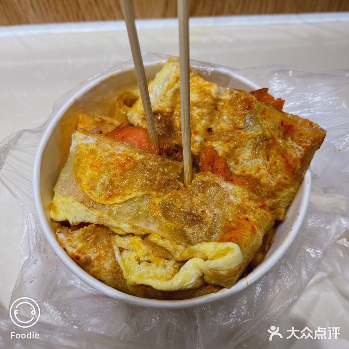 元德饼店(成仁商业街店)图片