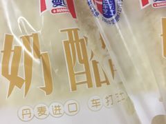 -物美超市(通州华业玫瑰店)