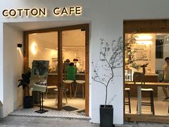 门面-COTTON CAFE(德信·中外公寓店)