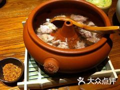 -云海肴·汽锅鸡·云南菜(美罗城店)