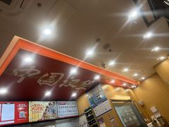 -塔斯汀中国汉堡(青浦宝龙广场店)