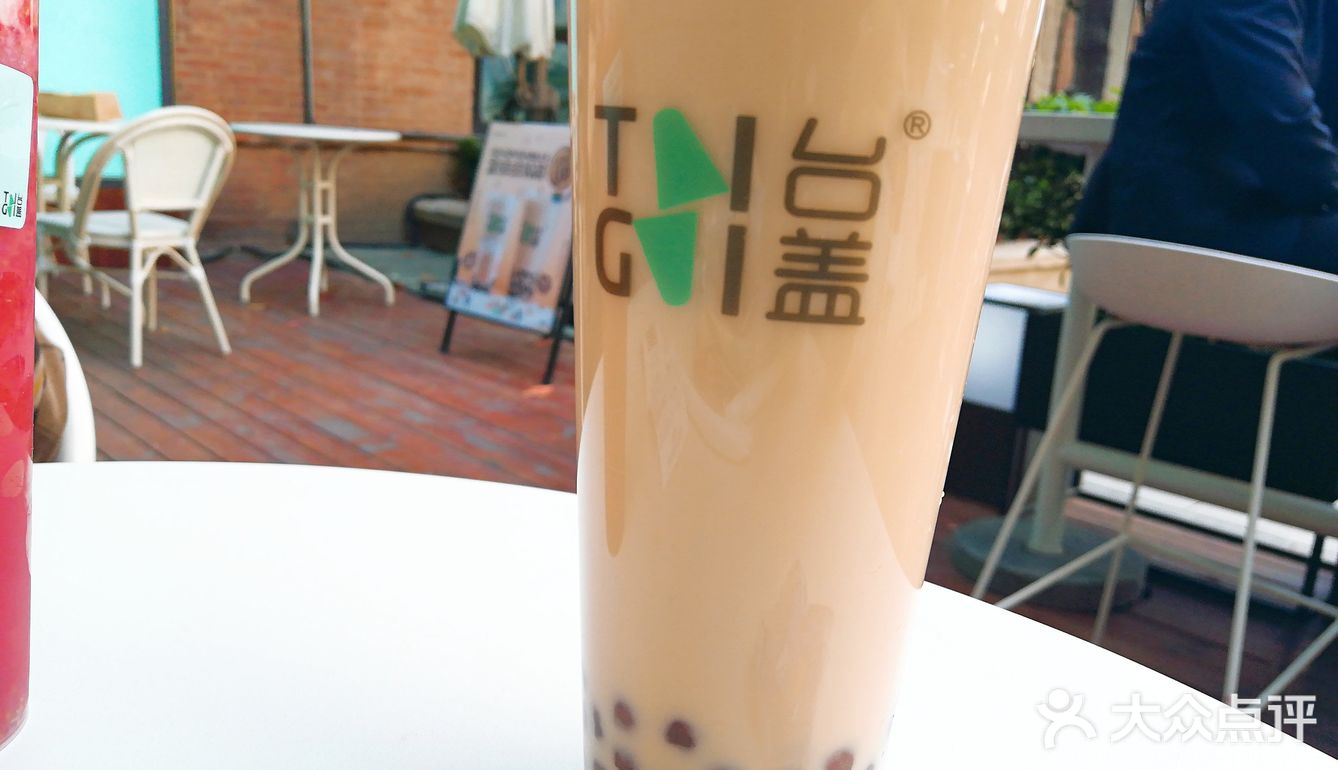 最喜欢的饮品店