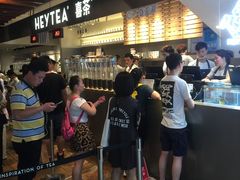 -喜茶(上海正大广场店)