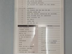 -修申骨雕小颜脊柱骨盆管理产后修复