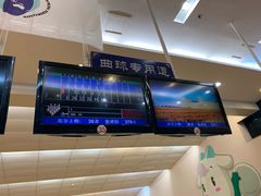 -广州保龄球馆(广州天河体育中心店)