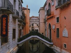 -华谊兄弟（长沙）电影小镇