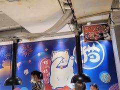 大堂-猫爪爪原切自助烤肉(观音桥阳光世纪店)