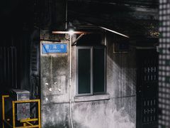 -司马街鸡煲(西华路店)