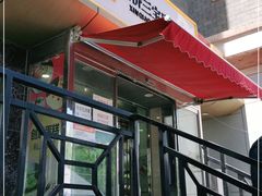 门面-新侨三宝乐面包店(崇文门店)