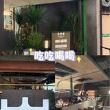 冬日火锅界的时尚大咖