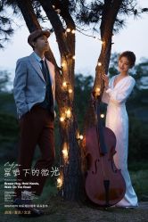 -苏州HX-合喜映画婚纱摄影