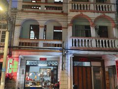 -老街坊(中山东路店)