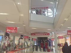 -百年港湾奥特莱斯(香炉礁店)