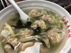-海平馄饨(逍遥二路店)