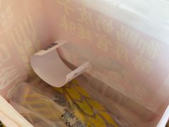 -味多美蛋糕(阜成门店)