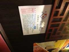 -发记甜品(豉油街店)