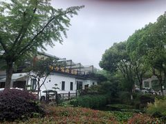 -旺山·浪头人家