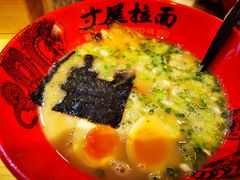 -寸屋拉面(凯德晶萃店)