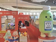 -深圳来福士广场