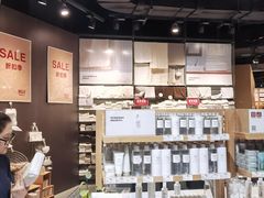 -MUJI无印良品(杭州万象城店)