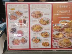 -孖记茶档·热腾茶餐(乐峰店)