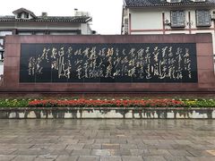 -遵义会议纪念馆