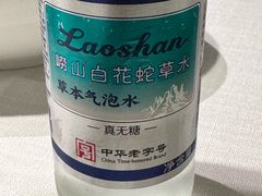 -开海·红岛海鲜虾水饺(石老人店)