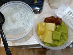 -椰小调.儋州米烂(名门店)