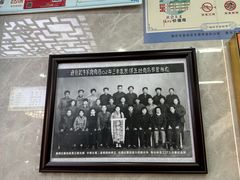 -清真蒋有记(老门东店)